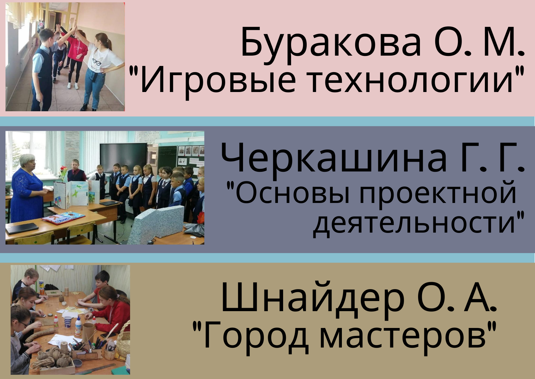2 (1).png